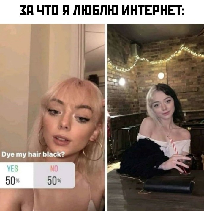 Подборка прикольных фото (65 фото) 14.01.2020