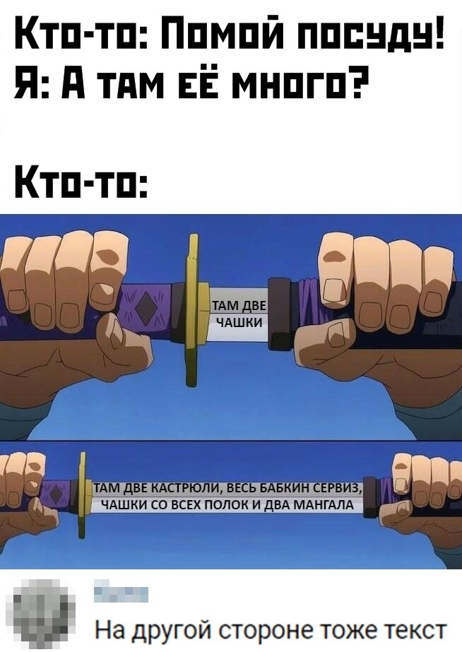 Подборка прикольных фото (64 фото) 15.01.2020