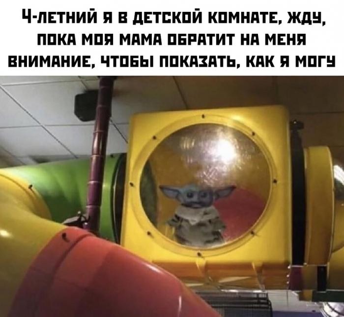 Подборка прикольных фото (64 фото) 15.01.2020