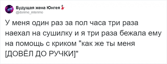 В Твиттере доказали, что роботы-пылесосы ничем не отличаются (19 фото)