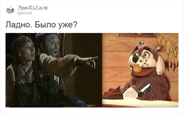 Две женщины орут на кота: лучший мем 2019 года продолжает (18 фото)