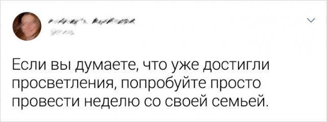 Шутки психологов, от которых становится смешно всем (25 фото)