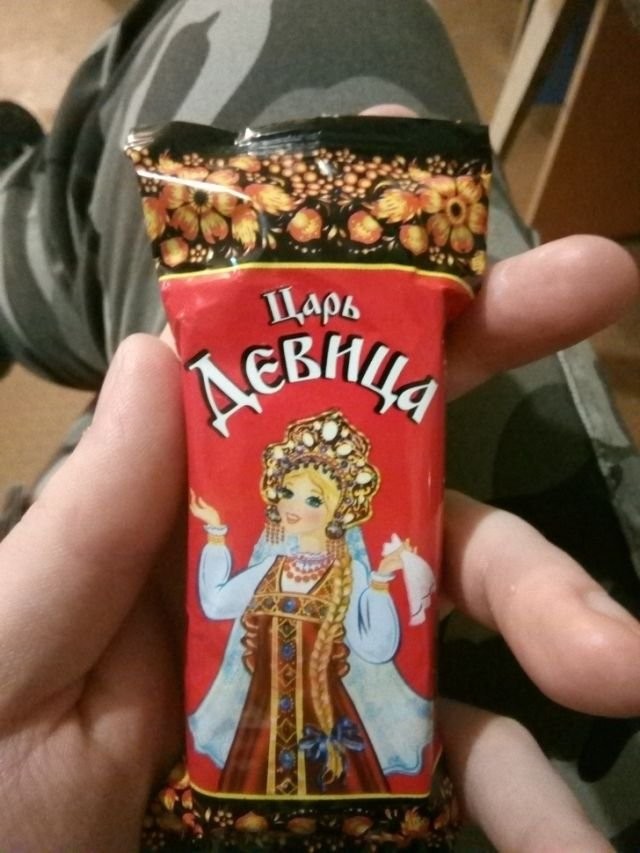 Подборка забавных и неожиданных подвохов (15 фото)