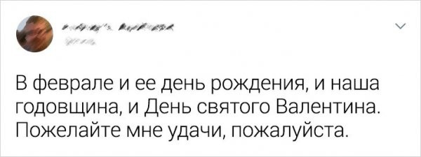 Мужчины решили коллективно пожаловаться на житейские проблемы (8 фото)