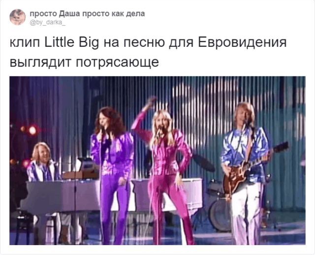 Группа Little Big показала клип песни для Евровидение (22 фото)