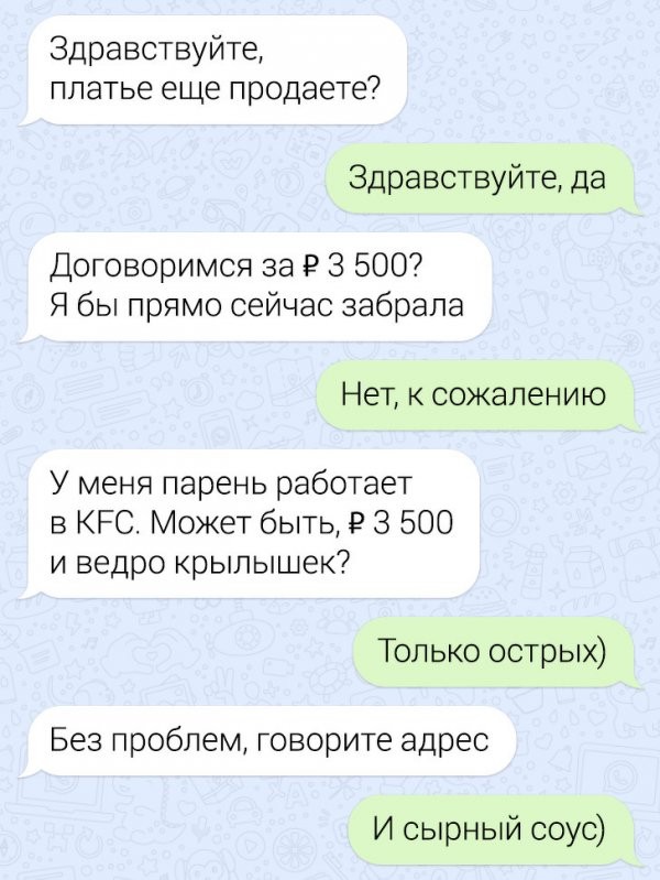 : mainfun.ru