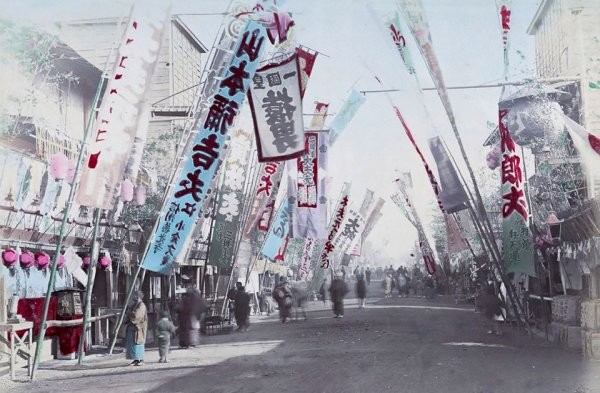 Подборка редких фотографий Японии середины XIX века (24 фото)