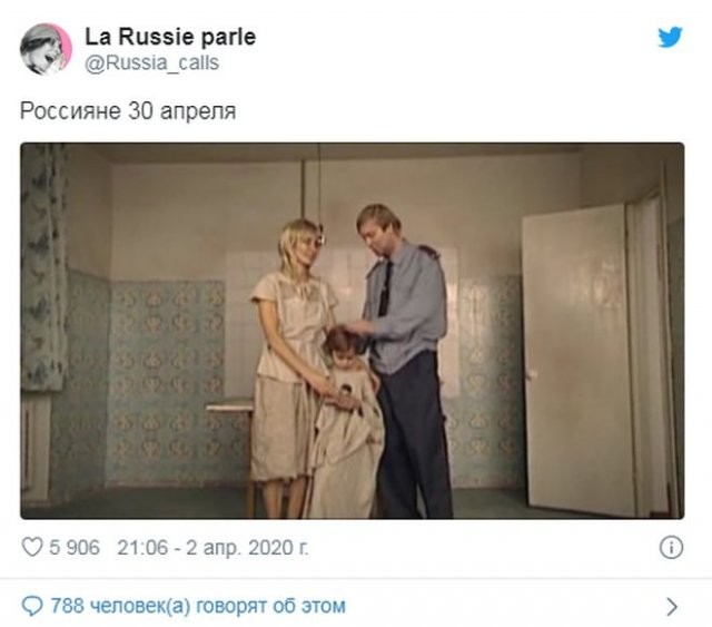 Реакция россиян на продление "каникул" (15 фото)