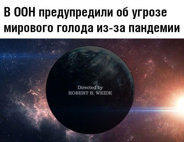 Самоизоляция, удаленка и бизнес: что волнует пользователей ? (15 фото)