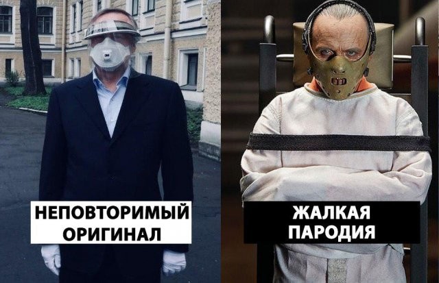 Губернатор Петербурга Беглов в очередной раз стал мемом (11 фото)