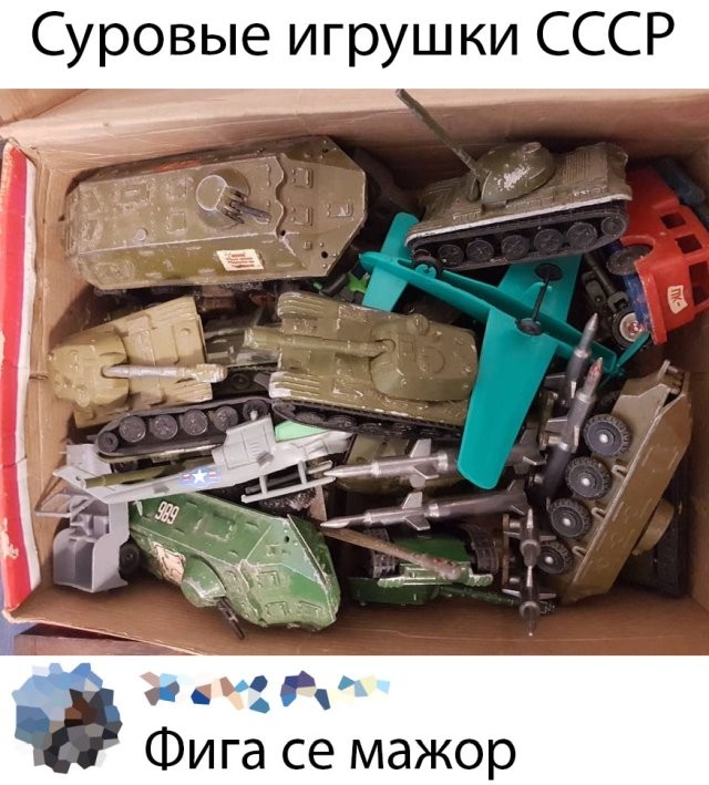 Подборка прикольных фото (65 фото) 25.05.2020