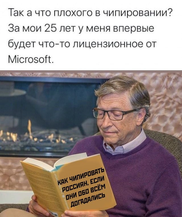 Подборка прикольных фото (65 фото) 25.05.2020