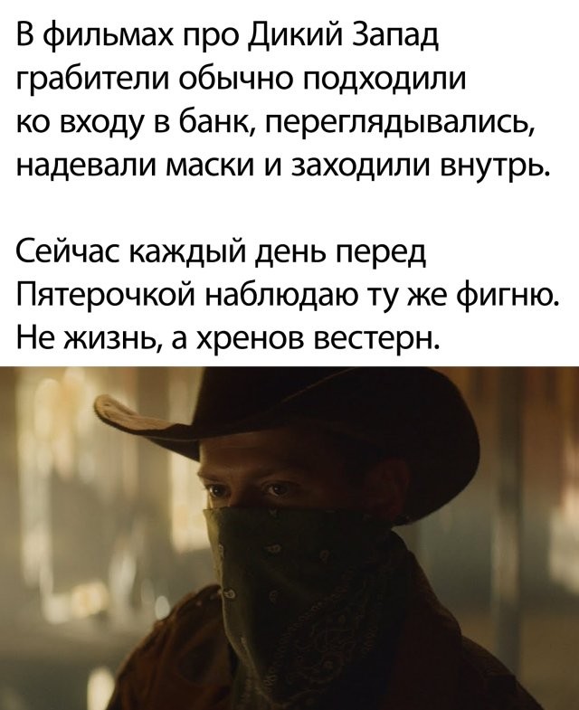 Подборка прикольных фото (65 фото) 25.05.2020