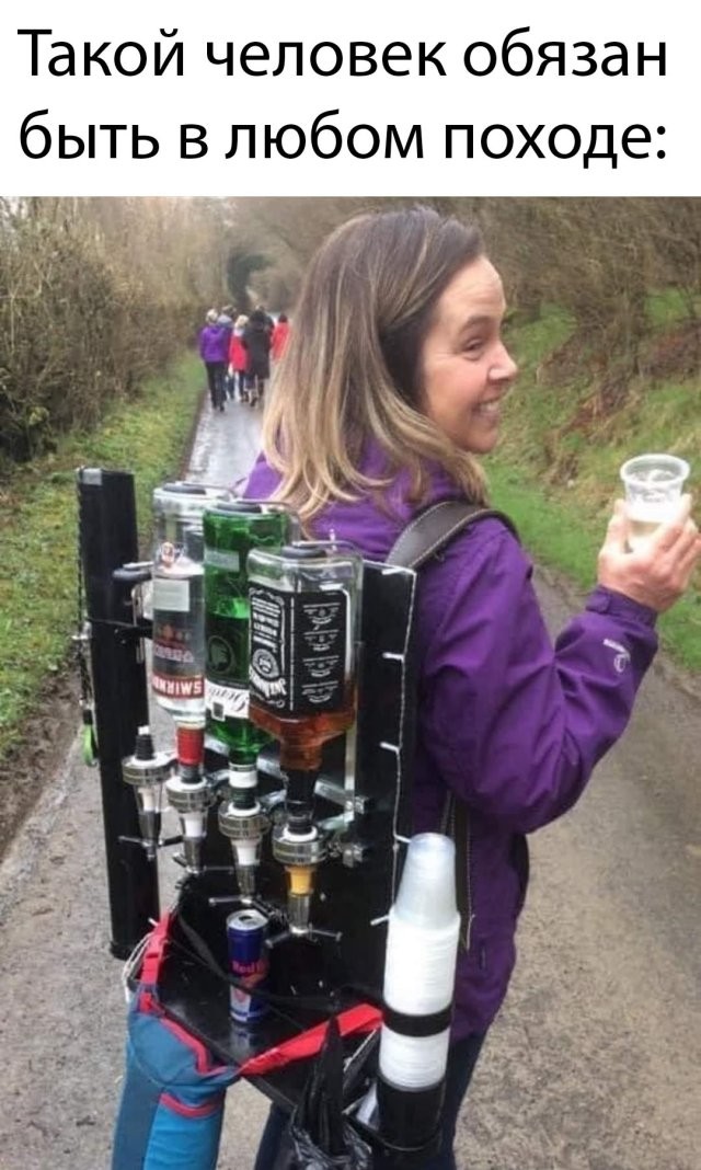 Подборка прикольных фото (65 фото) 25.05.2020