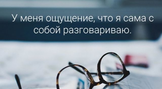 Смешные учительские фразы во время дистанционного обучения (15 фото)