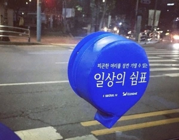Интересные факты о жизни в Южной Корее (10 фото)