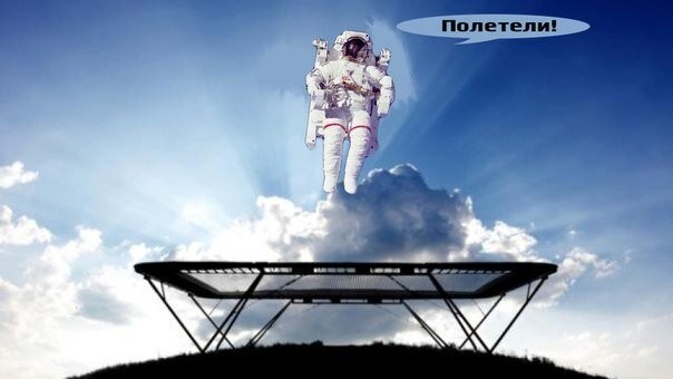 Реакция социальных сетей на шутку Маска в адрес Рогозина (14 фото)