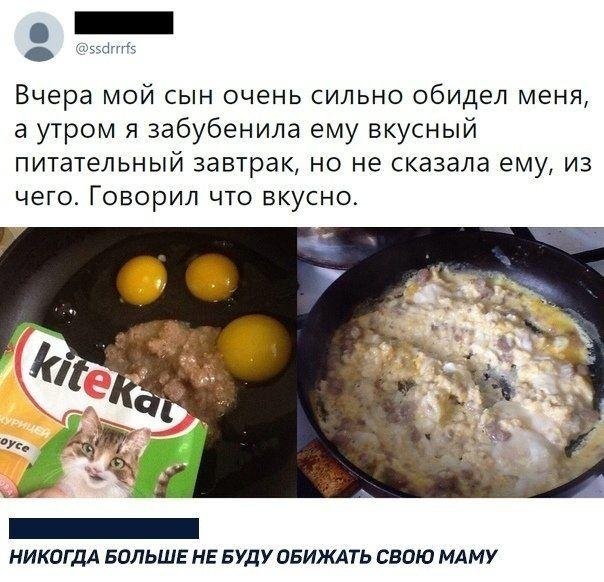 Немного шуток про "яжматерей" и взаимоотношения между детьми (15 фото)