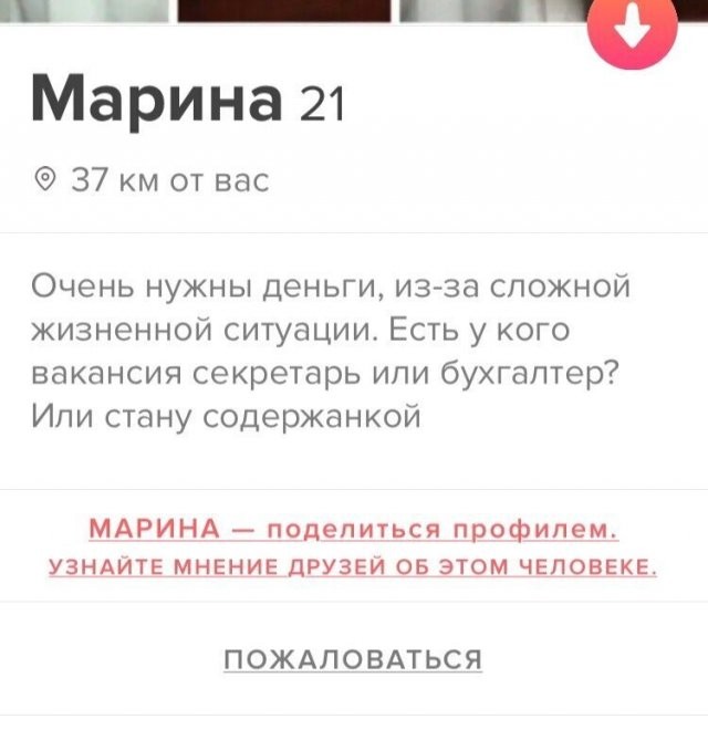 : mainfun.ru