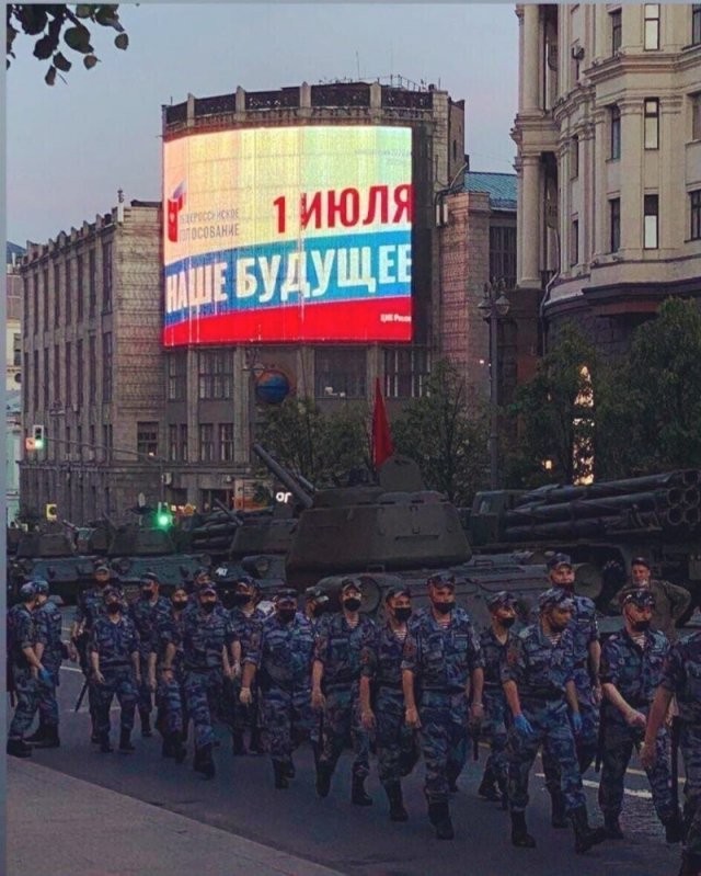 Россияне про Парад Победы 2020 (12 фото)