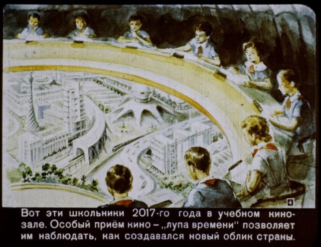 Каким видели XXI век советские люди (10 фото)