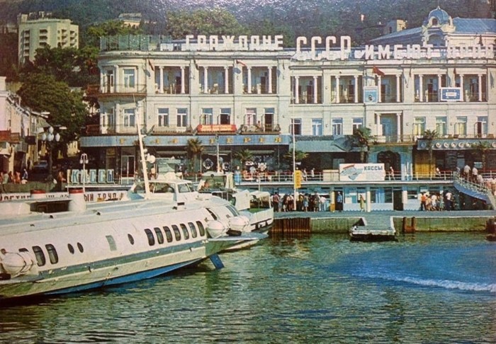 Курорты, на которых отдыхали граждане СССР (13 фото)