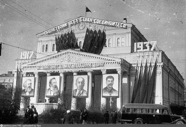 Какой была Москва в 1930-е годы (15 фото)