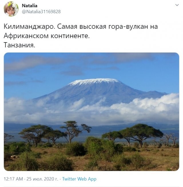 Россия возобновила авиасообщение с Танзанией (12 фото)