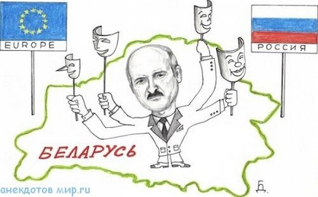 Шутки и мемы про выборы в Белоруссии (16 фото)