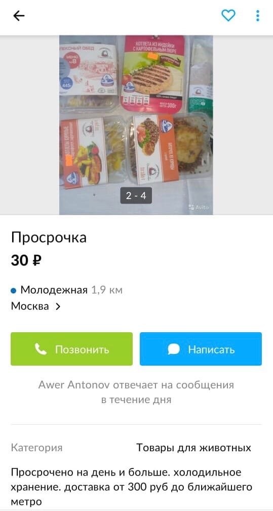 : mainfun.ru