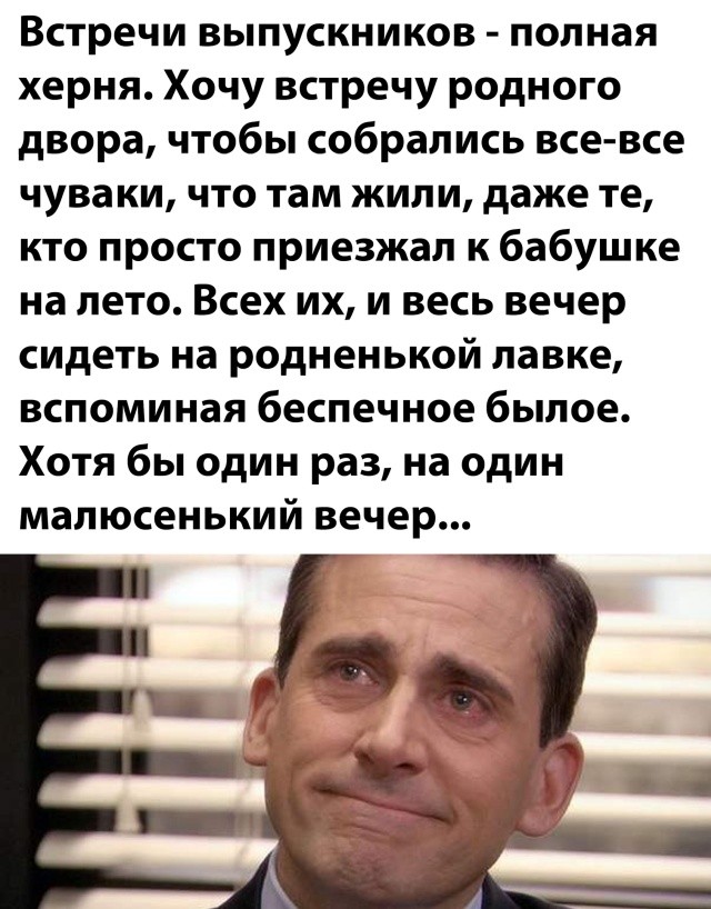 Подборка прикольных фото (69 фото) 25.08.2020