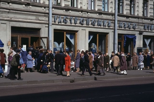 Атмосферные фотографии из СССР (15 фото)