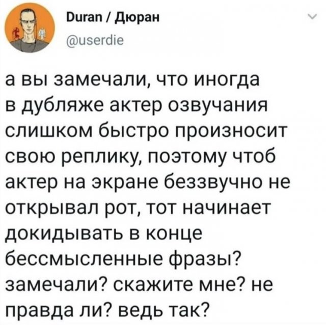 Лучшие шутки и мемы с просторов социальных сетей (15 фото)