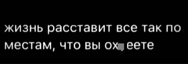 Лучшие шутки и мемы с просторов социальных сетей (15 фото)