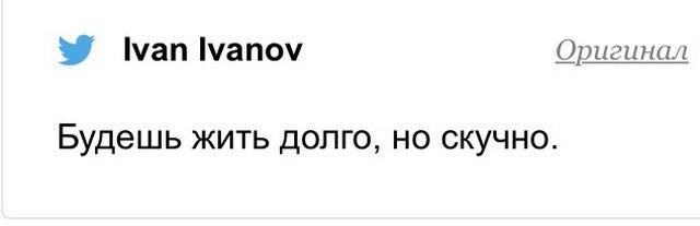 Павел Дуров раскрыл секреты вечной молодости - но пользователи высмеяли его (15 фото)