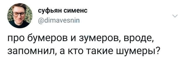 Подборка забавных твитов обо всем (15 фото)