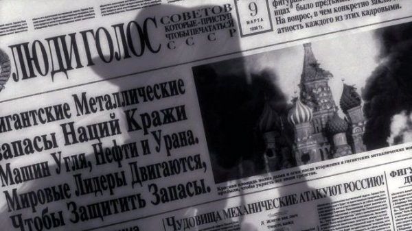 Трудности перевода: иностранные фильмы, в которых не стали заморачиваться с русским языком (18 фото)