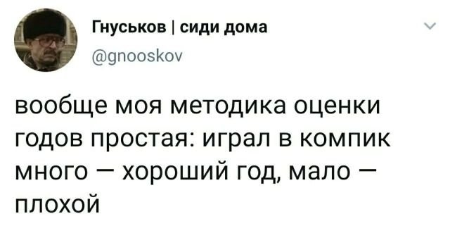 Подборка забавных твитов обо всем (15 фото)