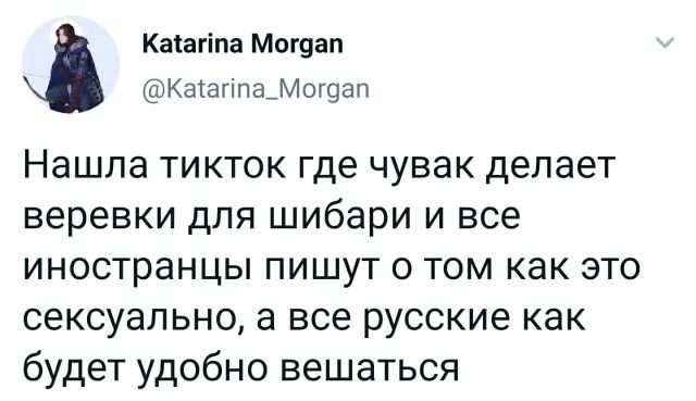 Подборка забавных твитов обо всем (15 фото)