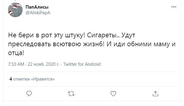 Что бы вы сказали 15-летнему себе? (15 фото)