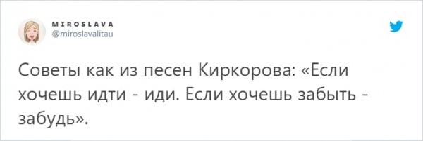 Как в соцсетях отреагировали на манифест Павла Дурова о чрезмерном потреблении и созидании (11 фото)