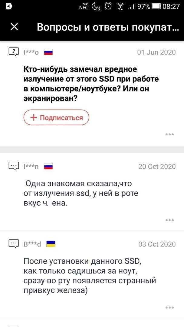 Смешные отзывы о товарах из Интернета (14 фото)