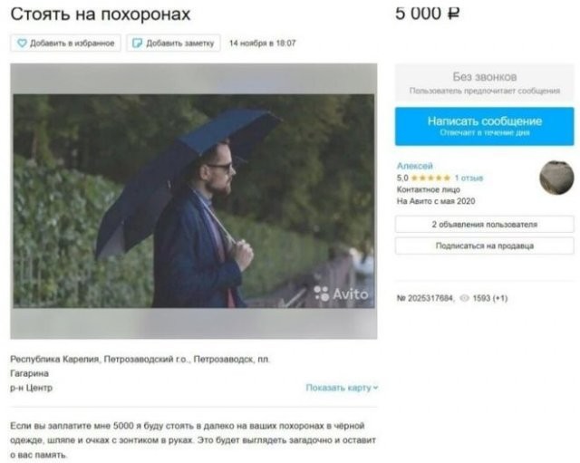 : mainfun.ru