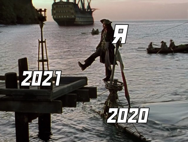 Подборка прикольных фото (30 фото) 04.01.2021