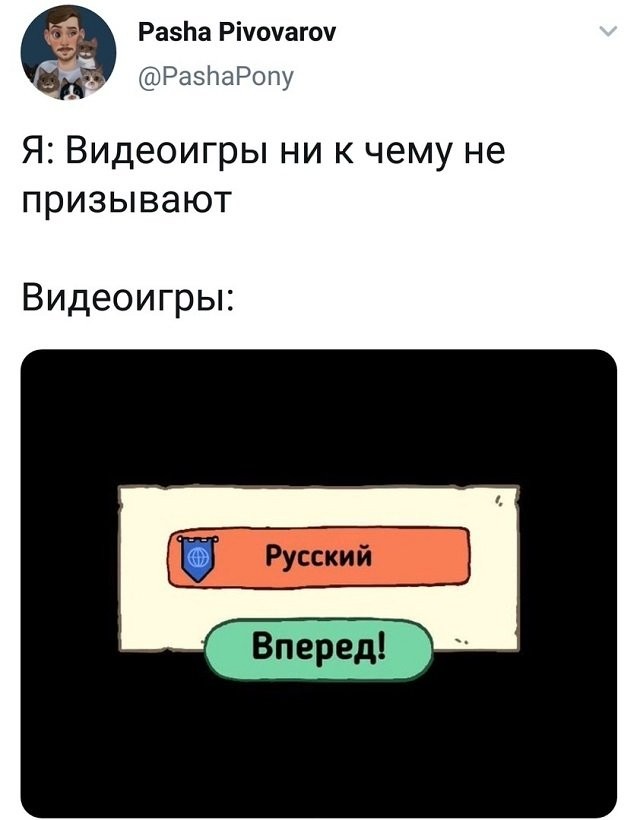 Подборка забавных твитов обо всем (14 фото)