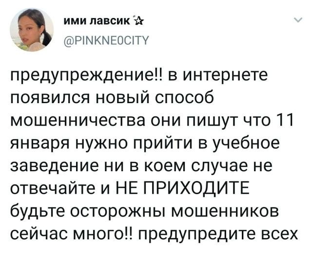 Подборка забавных твитов обо всем (15 фото)