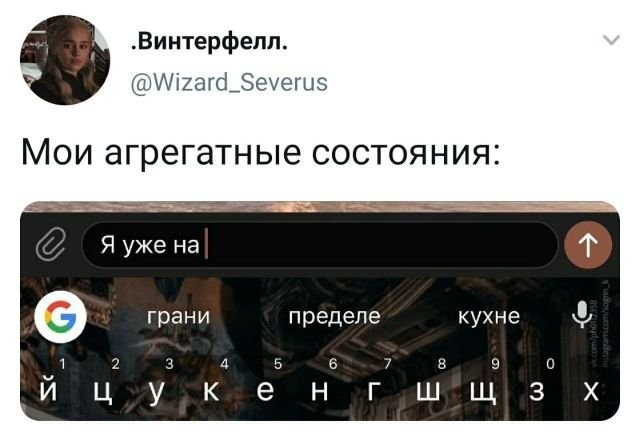 Подборка забавных твитов обо всем (15 фото)