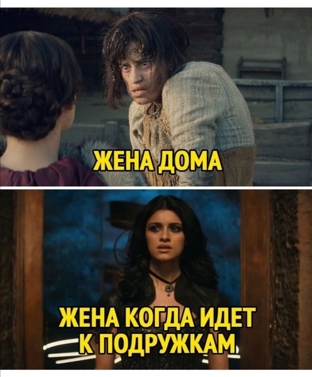 Приколы про современных девушек (15 фото)