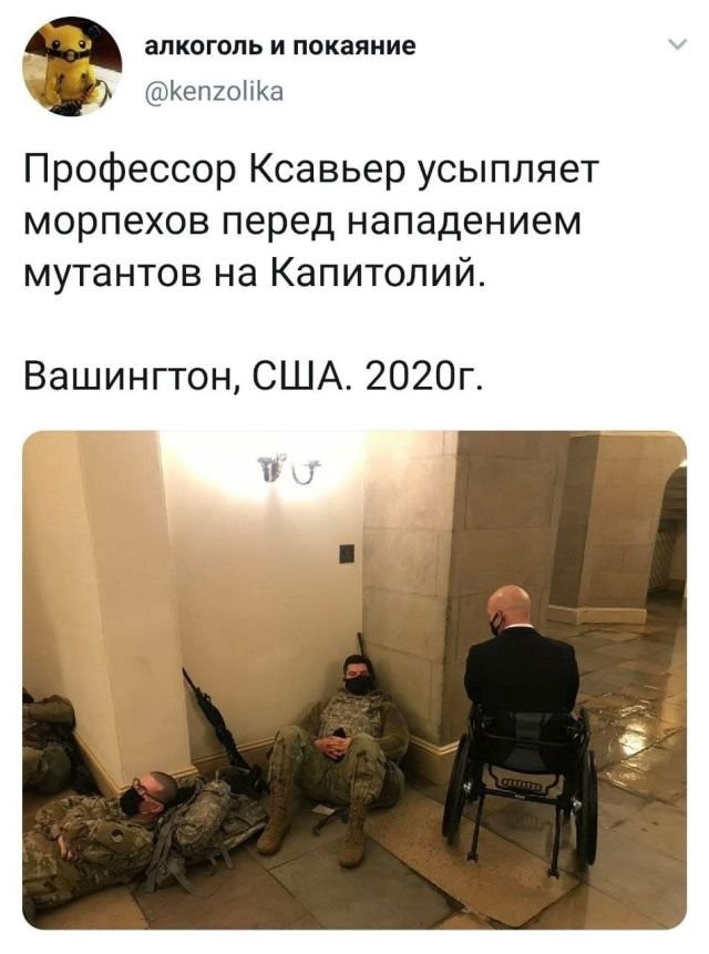 Подборка забавных твитов обо всем (15 фото)