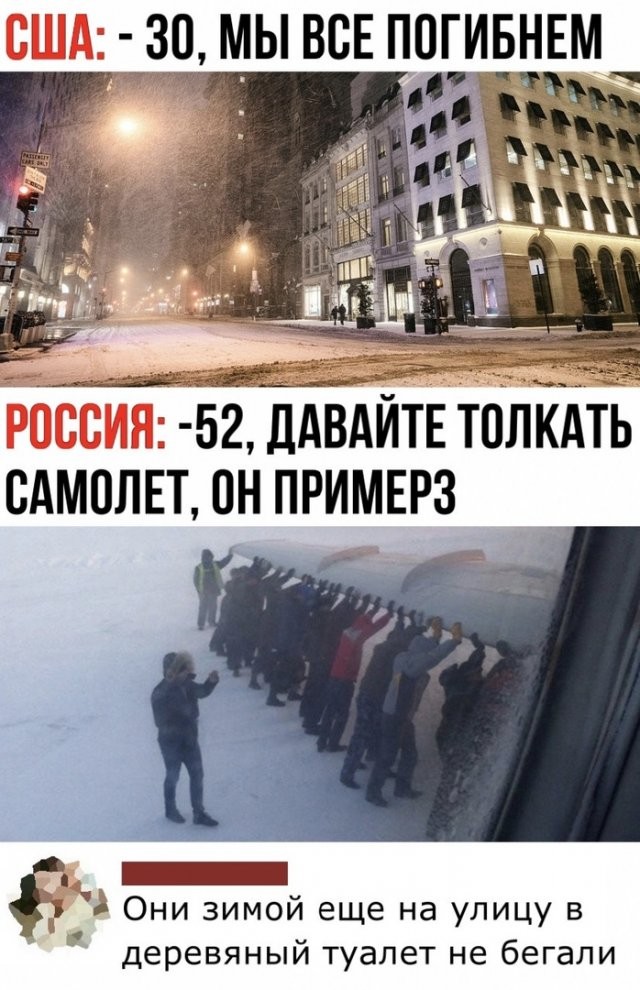 Немного странного юмора (15 фото)